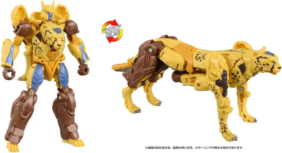 Transformers Beast Awakening BD 02 Deluxe Class Cheetor  (59 of 110)